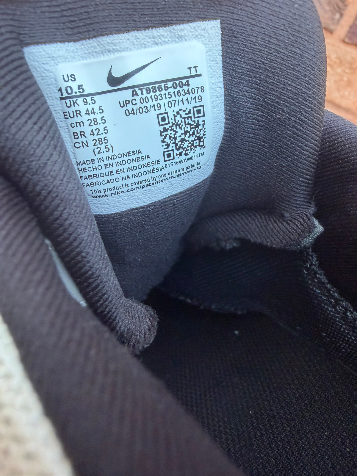 Air Max 95 Anti-Freeze
